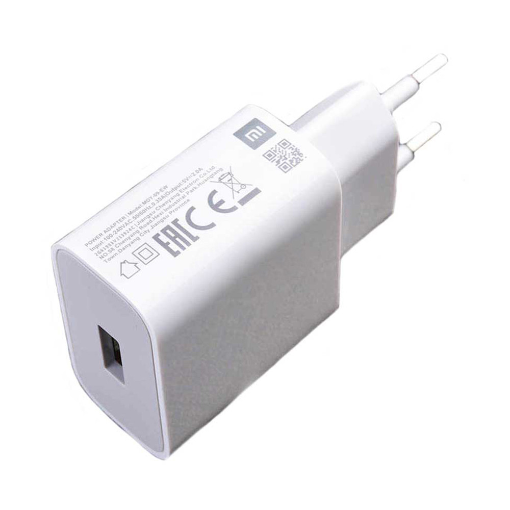 Mi USB Charger 33W