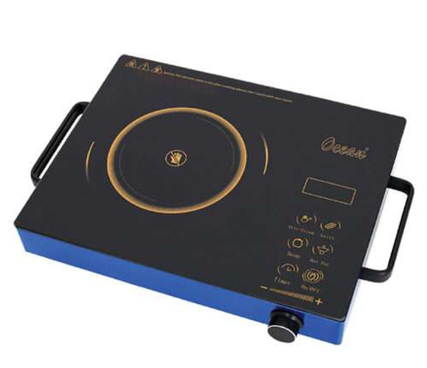 Ocean Infrared Cooker